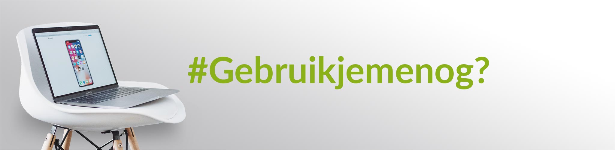 Connaissez-vous le désemcombrement digital ? 